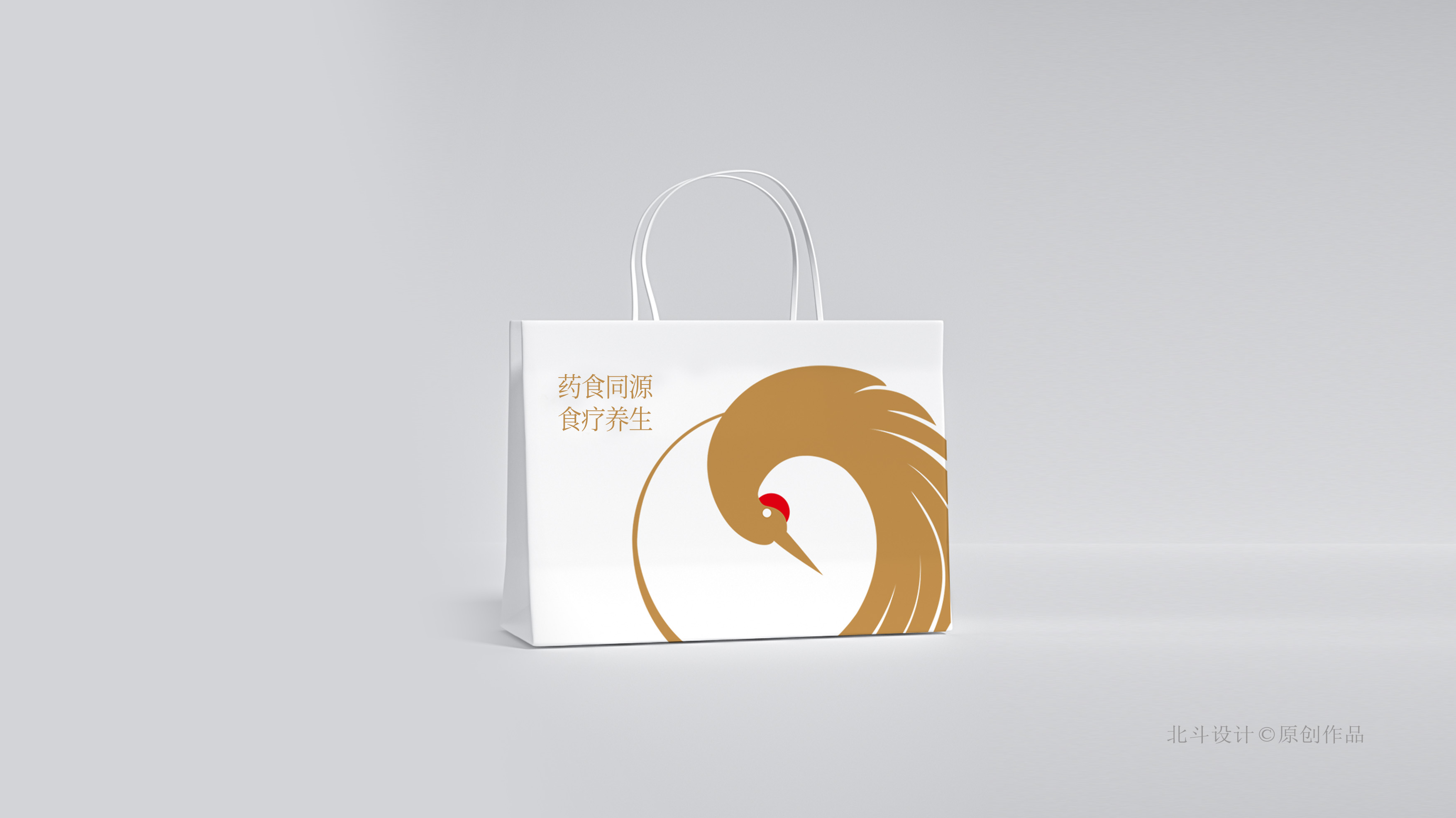 中磁logo提案03.jpg